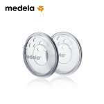 mc4yodq2_medela-oslonki-ochronne2-copy