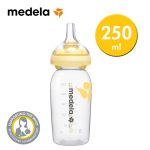 mc40nzy5_medela-calma-250-ml-1-copy