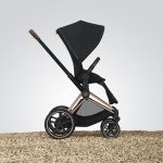 mc41ntux_mc45odiw-cybex-epriam-sepia-black