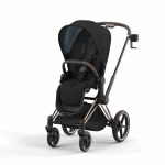 mc42ntux_cybex-priam-4-0-2w1-sepia-black-rosegold