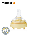 mc44mdmw_medela-calma
