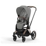 mc44mjuy_cybex-priam-rmirage-grey-sp