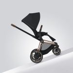 mc41ntux_mc45odiw-cybex-epriam-sepia-black